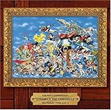 マジンガーシリーズシリーズのアルバム一覧 | ORICON NEWS