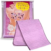 ゴムポンつるつる☆ボディタオル1点【90㎝×15㎝】グリーン：ゴムのチカラ 61LZ4wIyflL._AC_UL210_SR210,