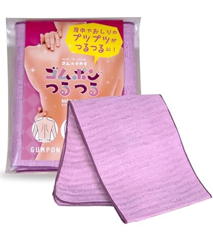 スタイリーボール 東急スポーツオアシス ボディケア 筋トレ 振動 電動 下半身 Amazon | TOKYU SPORTS OASIS 東急スポーツオアシス(公式店