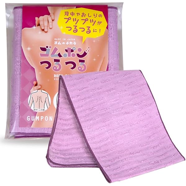 Amazon | ループオーシャン 洗顔パフ | 洗顔スポンジ・クロス 通販