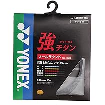 ヨネックス　ガット　バドミントン　ナノジー95　シルバーグレー　100m Amazon | ヨネックス ナノジー 95 バドミントン シルバーグレー