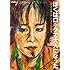 ぼくはロックで大人になった～忌野清志郎が描いた500枚の絵画～（DVD）