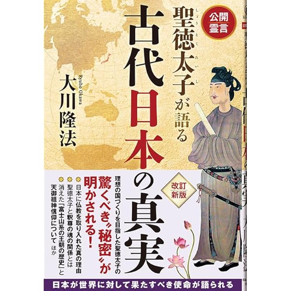 道新プラス 道新受験情報2026高校入試 合格データ特集 | 北海道新聞社