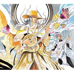 Amazon.co.jp: ロマンシング サガ -ミンストレルソング- オリジナル