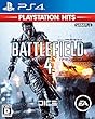 バトルフィールド 4 PlayStation (R)Hits - PS4