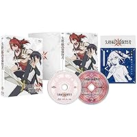 失格紋の最強賢者 下巻 [Blu-ray]