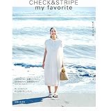 CHECK&STRIPE my favorite 私の好きな服
