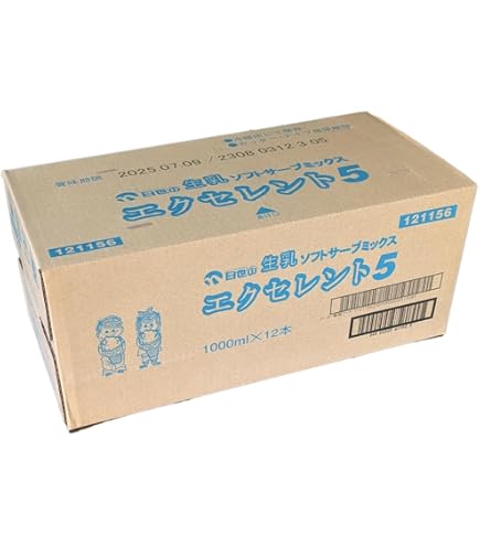 Amazon.co.jp: 日世 ソフトミックス チョコレート 1ℓ×12本 : 食品