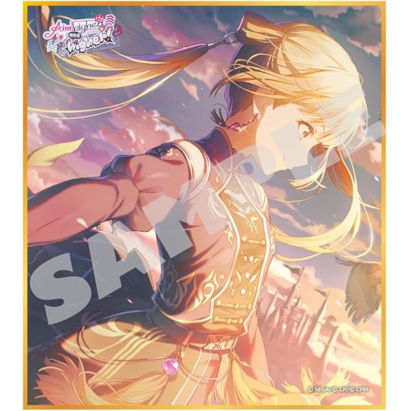 Amazon.co.jp: 『プロジェクトセカイ カラフルステージ！ feat. 初音