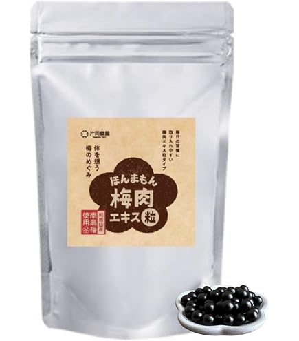 Amazon | 薬用フタアミンhiクリーム 130g | フタアミン | 乳液