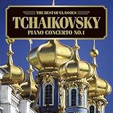 チャイコフスキー:ピアノ協奏曲第1番