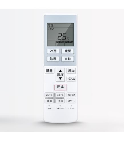 Amazon | 【パナソニック純正】パナソニック(Panasonic) エアコン専用
