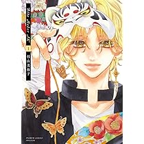 61LaTAWAQHL._AC_UL210_SR210,