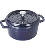 【新品】STAUB ピコココットラウンド24cm とマグネットトリベット23㎝ Amazon.co.jp: staub ピコ・ココット ラウンド 24cm シナモン IH