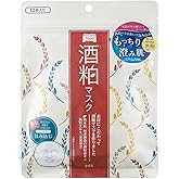 Wafood Made (ワフードメイド) 酒粕マスク 10枚 シートマスク くすみ 透明感 フェイスマスク 酒粕エキス 酵母 米発酵液 米セラミド コラーゲン スキンケア