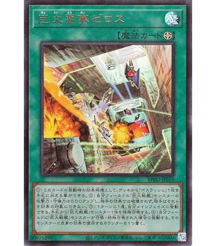 ⭐️絶版・貴重❗️EE1 2 3 4✓エキスパートエディション✨キラ