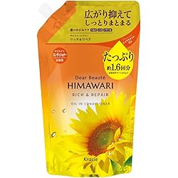 Amazon | ディアボーテ 【リッチ&リペア】 オイルイン シャンプー