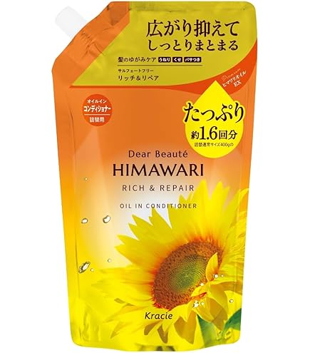 Amazon | THERATIS (セラティス) テラ プレミアム EX ナイト モイスト