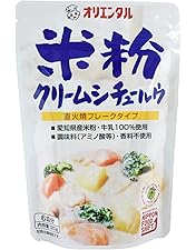 Amazon | コスモ直火焼 米粉のカレー・ルー 中辛 110g | コスモ食品
