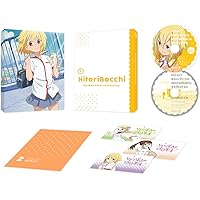 ひとりぼっちの○○生活 2 [Blu-ray]