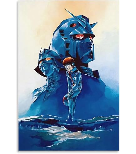 Amazon.co.jp: Qqwer 機動戦士ガンダムポスターモダンスタイル