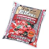 ゴールデン粒状培養土 シャコバサボテン用 GRB-SS5