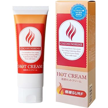 Amazon.co.jp 最新リリース: ボディクリーム の新着ランキングです。