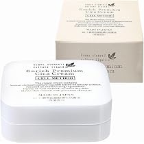 Amazon.co.jp: ヒト幹細胞 美容液【 セルメソッド】30ml 日本製