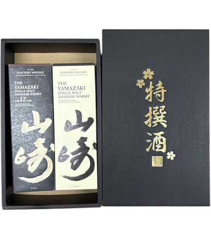 Amazon.co.jp: 特選酒箱入り サントリー シングルモルト 山崎12年