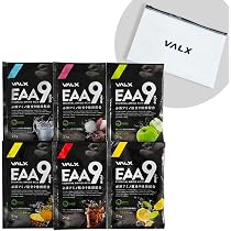 Amazon | VALX バルクス EAA9 個包装 6種コンプリートセット ケース付