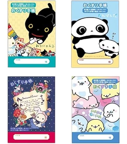 薬屋のひとりごと　お薬手帳　100冊セット Amazon.co.jp: 薬屋のひとりごと TSUTAYA特典 お薬手帳 おくすり