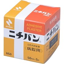 Amazon.co.jp: ニチバン 病院バン 50mm×5m H50 固定力 布製 チューブ
