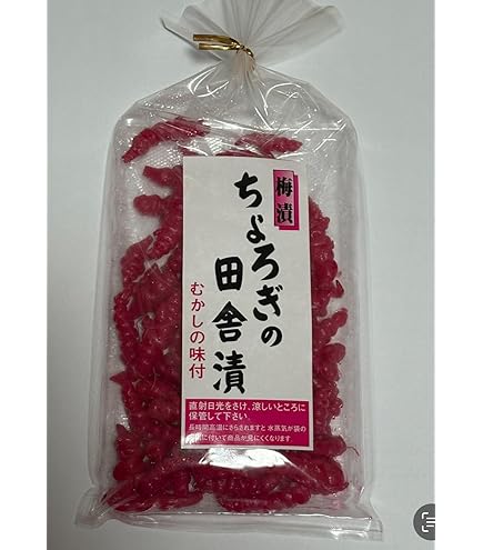 Amazon | 村岡食品 チョロギ梅味 17g×10袋 | 村岡食品工業 | おつまみ