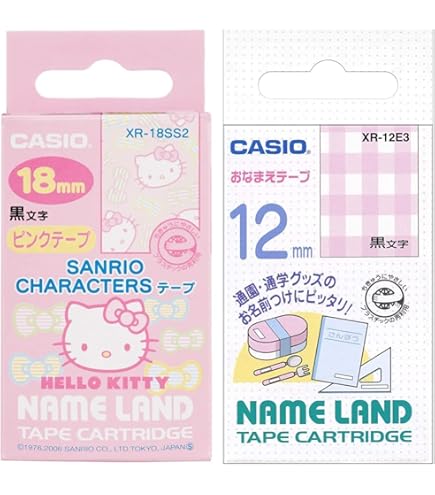 Amazon | カシオ ラベルライター ネームランド サンリオキャラクター