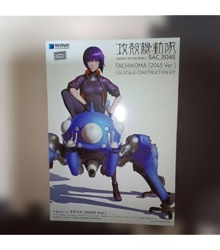 Amazon | ウェーブ(Wave) 攻殻機動隊 S.A.C. 2nd GIG タチコマ 1/24