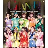 モーニング娘。コンサートツアー2013秋 ~CHANCE!~ [Blu-ray]