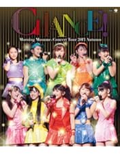 12枚組ソロBOX モーニング娘。コンサートツアー2012春 ウルトラスマート 12枚組ソロBOX モーニング娘。コンサートツアー2012春 ウルトラ