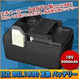 日立 BSL1830 互換 バッテリー 18V 3000mAh SANYO サンヨー セル 電動電池パック HITACHI