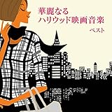 �ؗ�Ȃ�n���E�b�h�f�批�y �x�X�g