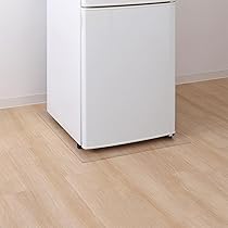 Amazon｜アストロ 冷蔵庫マット Sサイズ 55×65cm 冷蔵庫用 キズ へこみ