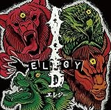 ELEGY
