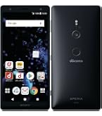 Amazon | docomo Xperia XZ2 Premium SO-04K Chrome Silver SIMロック
