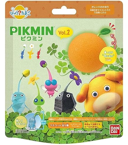 バンダイ びっくらたまご ピクミン