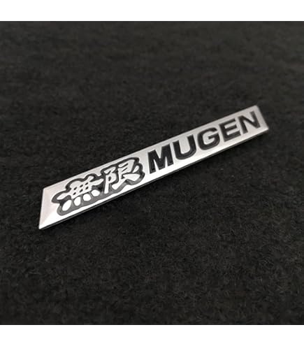 【特価商品】無限(MUGEN |ムゲン) 無限 メタルロゴエンブレム20(縦)× Amazon | 無限(MUGEN |ムゲン) 無限 メタルロゴエンブレム【クローム