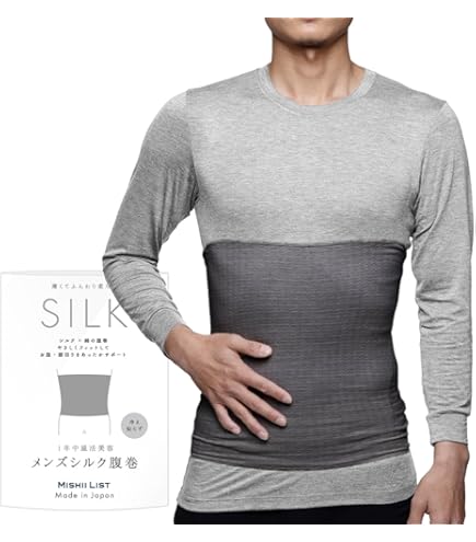 Amazon.co.jp: 中！ほぼ日限定 サケロック（星野源デザイン）はらまき