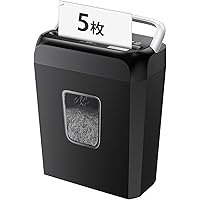 bonsaii シュレッダー 5枚同時細断 連続細断4分 5x18mm細密クロスカット カード類/ホッチキス針/クリップ対応 電動 家庭用 ハンドルアップ式 13L大容量 コンパクト ブラック C237-D黒