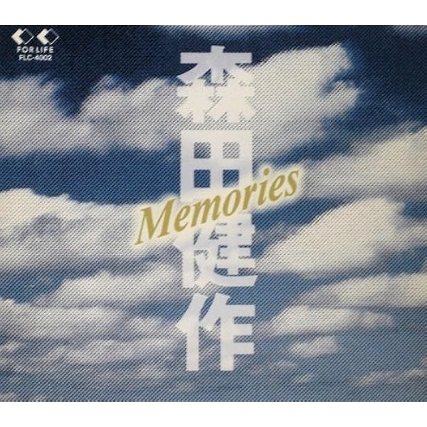森田健　もりけん　激アツDVD Amazon.co.jp: 森田健作(カセット) CC-4011: ミュージック