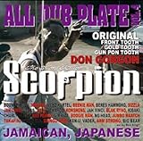 ALL DUB PLATE vol.4