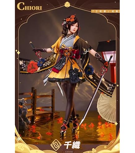 Amazon.co.jp: 刀剣乱舞 とうらぶ 源清麿 内番 コスプレ 靴ブーツ