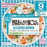 和光堂 栄養マルシェ 野菜あんかけ鯛ごはん 80g 2個